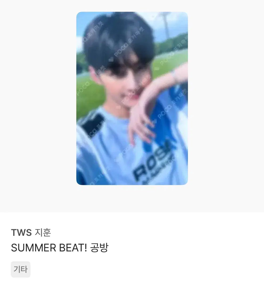 THE BOYZ(ザ・ボーイズ・ドボイズ) ジュヨン(JUYEON) 公開番組