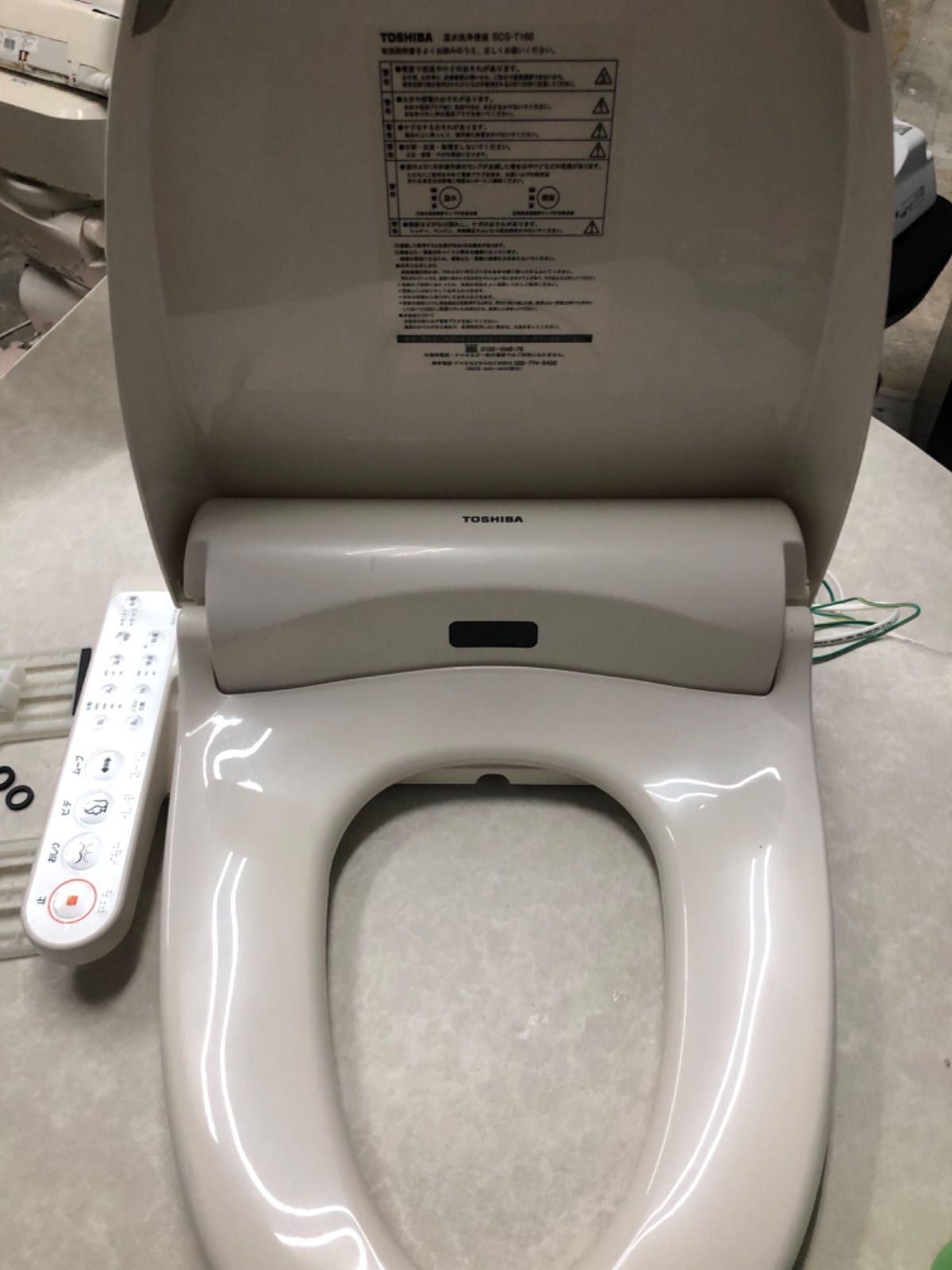 TOSHIBA 温水洗浄便座 SCS-T160 2012年製 (03) 39 TOSHIBA ウォシュレット 温水洗浄便座 scs-t160 2012 - メルカリ