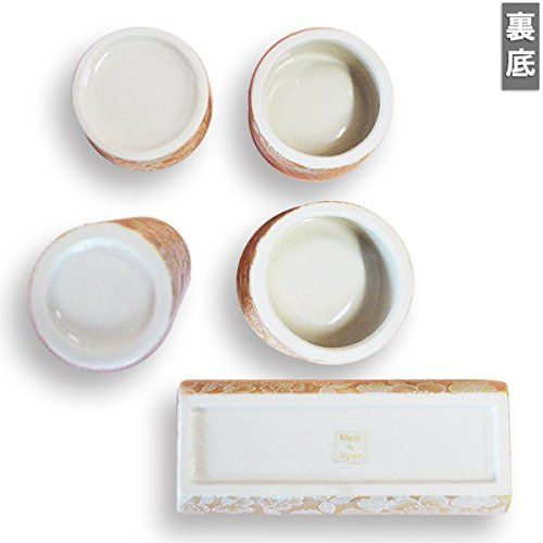 迅速発送】陶器製 モダン仏具5点セット『ゆい花』 (横置き筒型香炉)