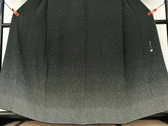 平和屋着物○保科土山 訪問着 霞文 暈し染め 黒地 高島屋扱い 正絹