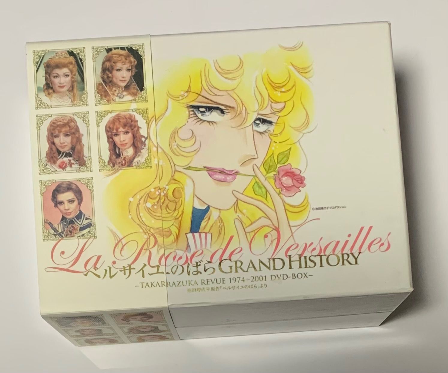 宝塚歌劇 ベルサイユのばら Grand History DVD-BOX-