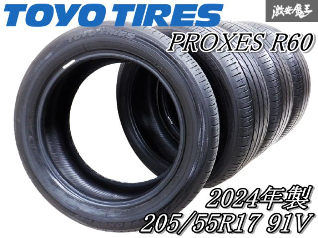 TOYO PROXES R60 205/55R17 91V TOYO PROXES R60 205/55R17 91V