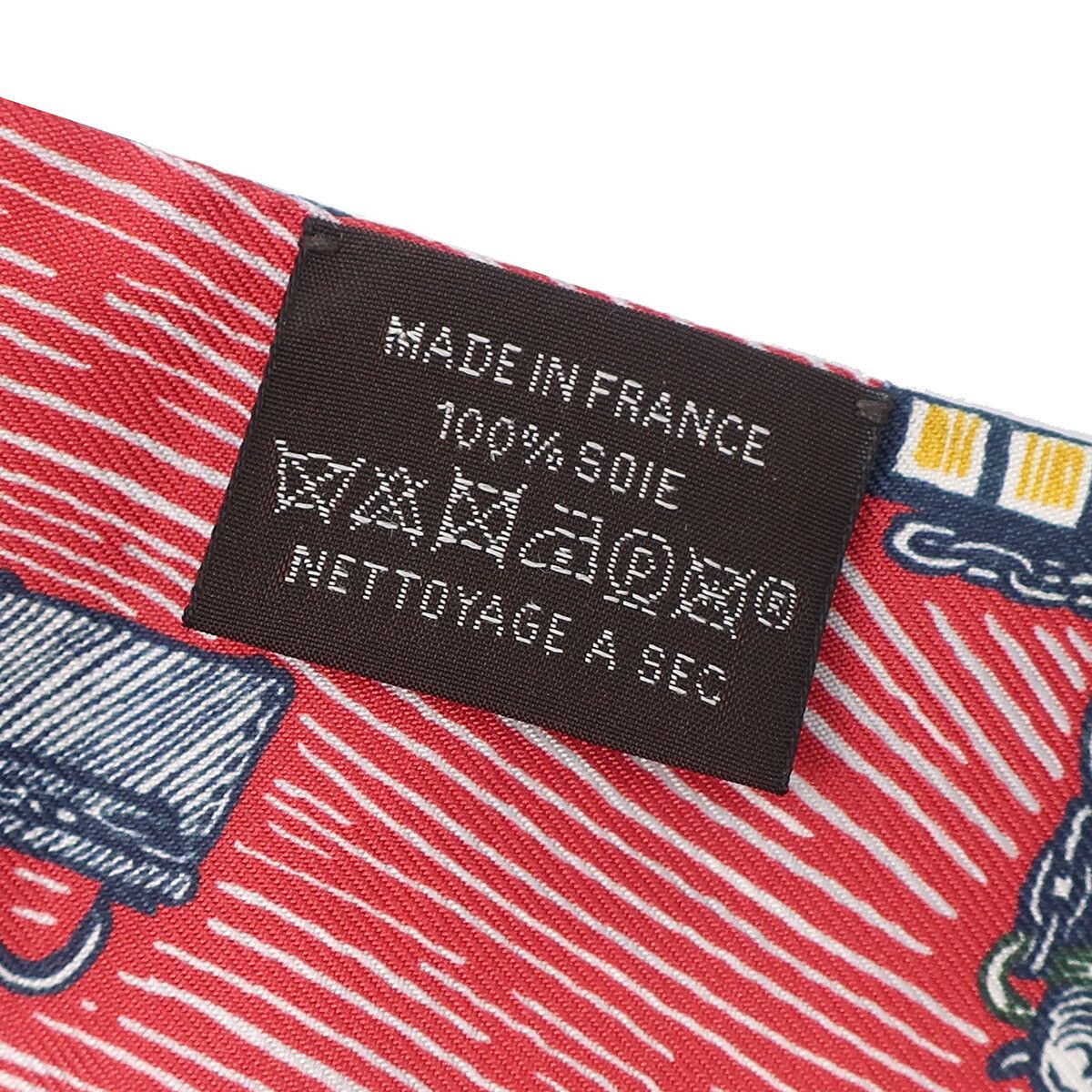 ★エルメス★スカーフ ストール スーパーシルククエスト Super Silk Quest scarf 90 | Hermès Canada