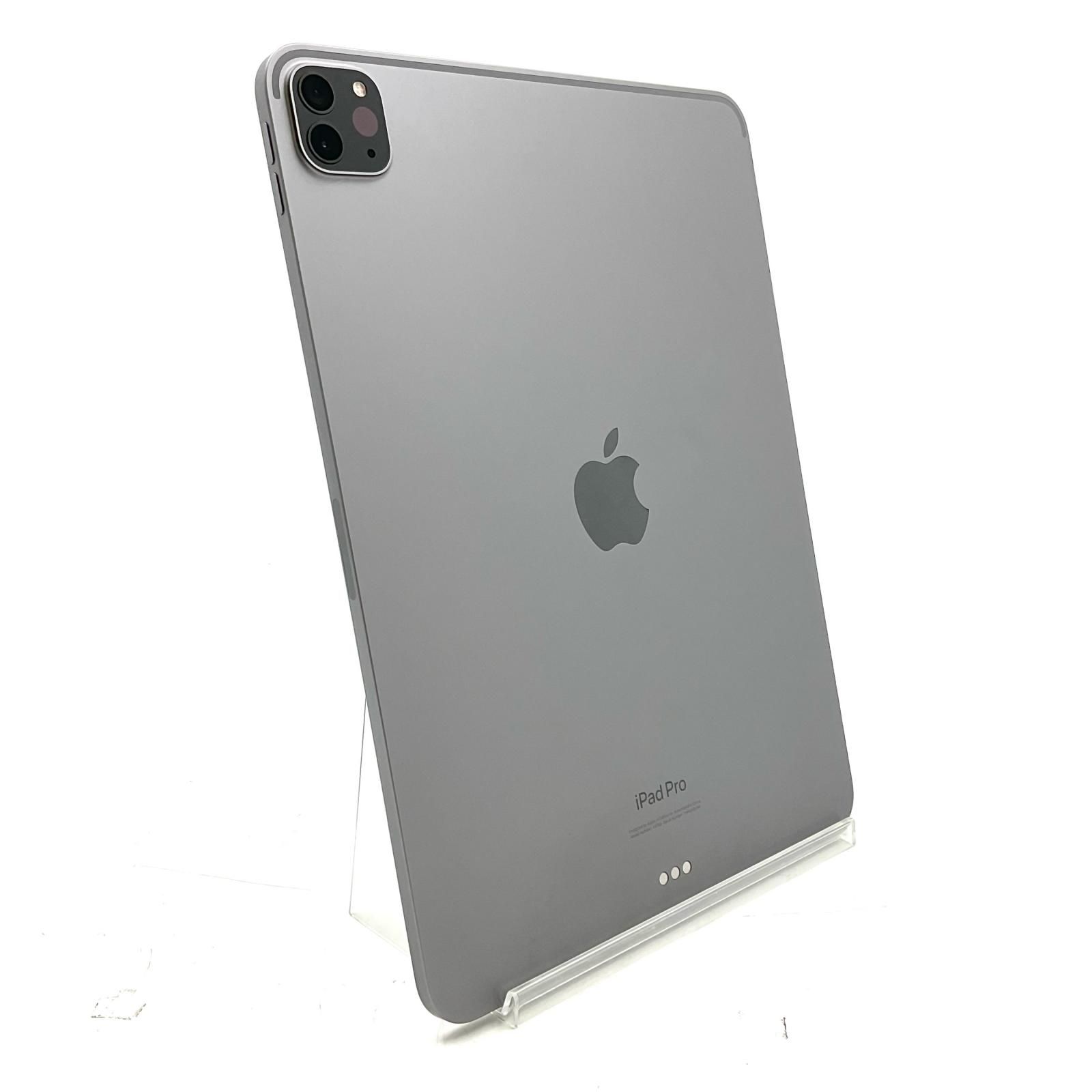 Apple iPad Pro 11インチ 第4世代 128GB スペースグレイ Wi-Fi