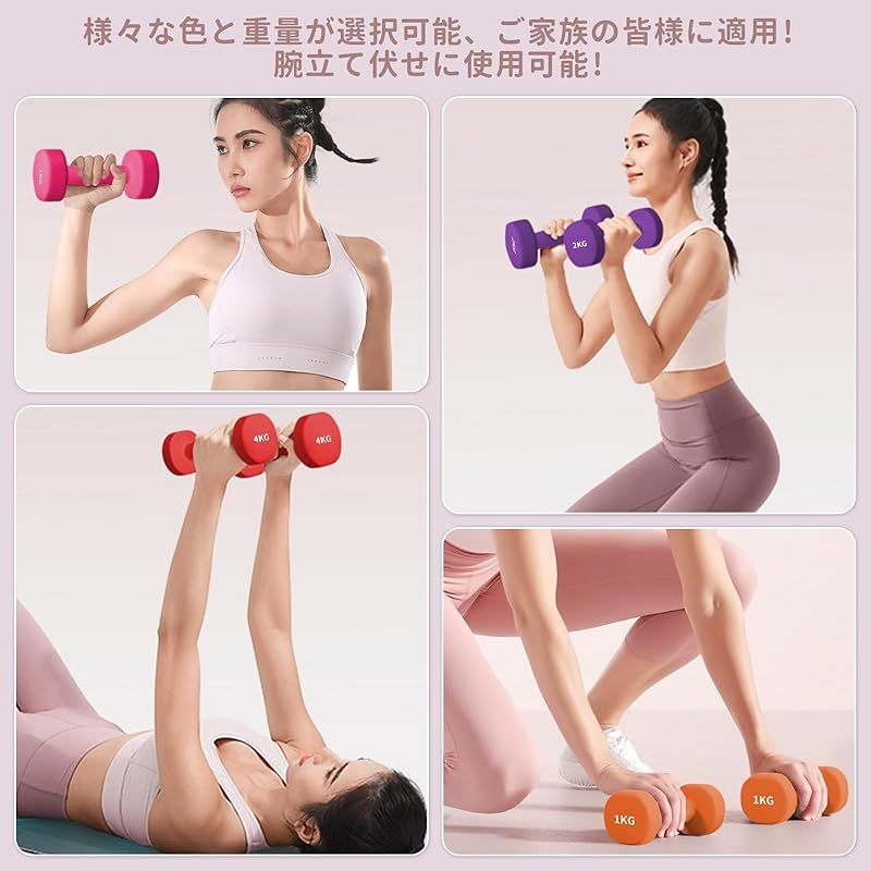 5kg 6kg