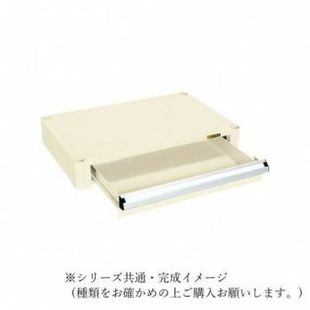 サカエ CSパールワゴン用キャビネット グリーン CSP-75C