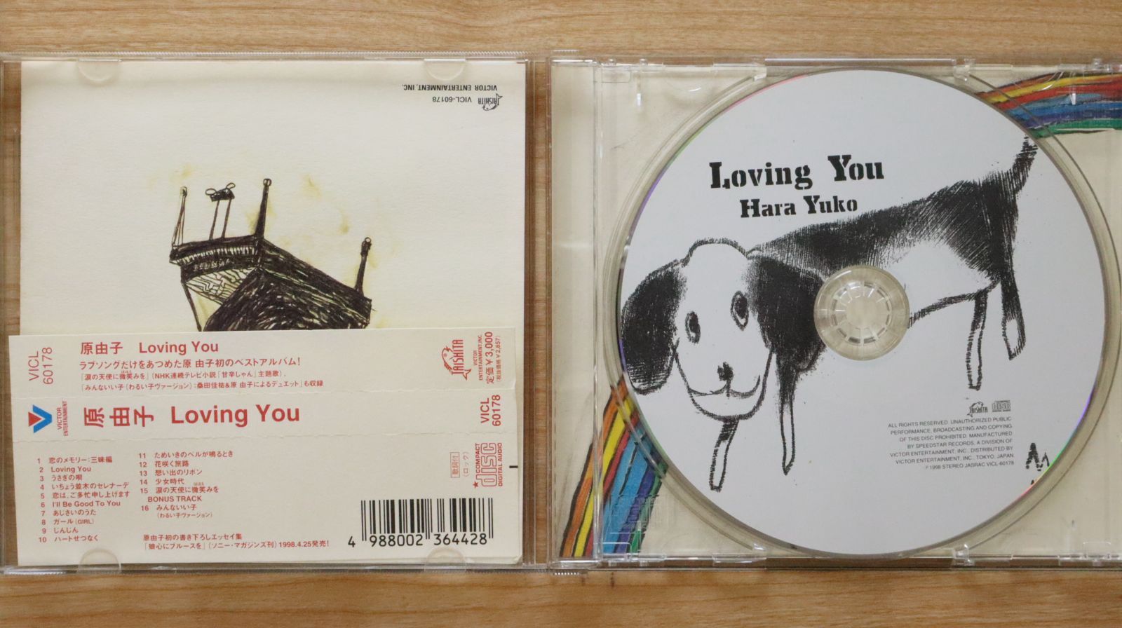 国内盤CD☆原由子/Yuko Hara□ Loving You 【VICL60178