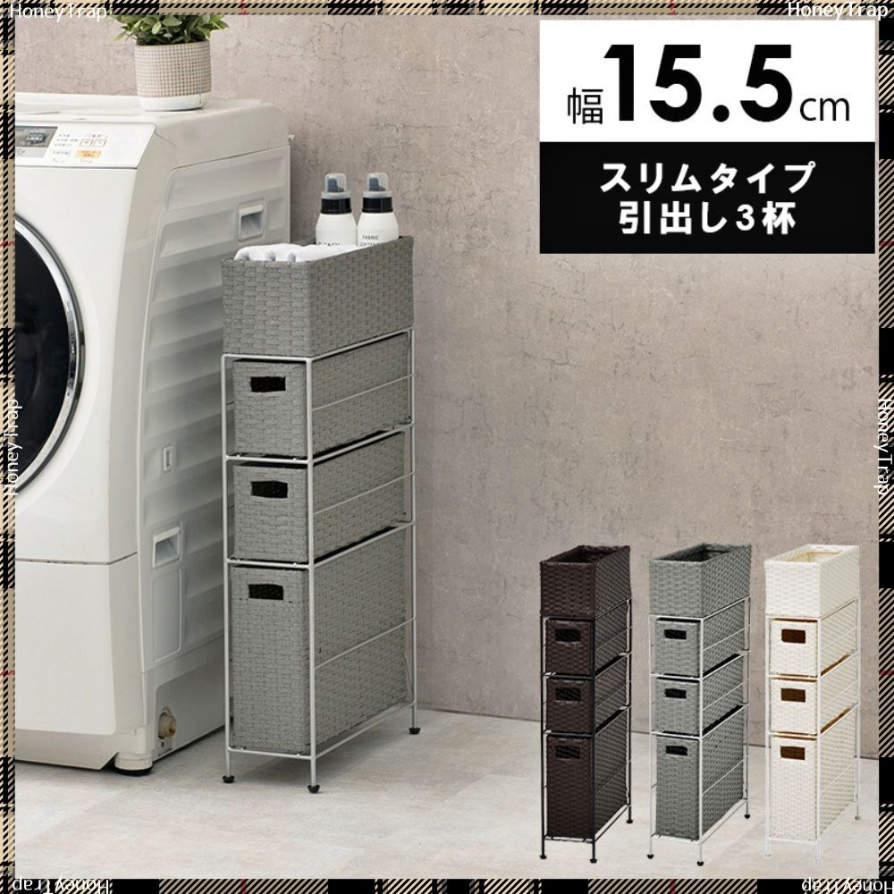 エリオスR ニコ ヴィレヴァン 缶バッジ バニー エリオスR ニコ