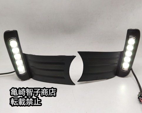 ホンダフィットJAZZ FIT RS2011-13年モデル用 デイライト フォグランプ