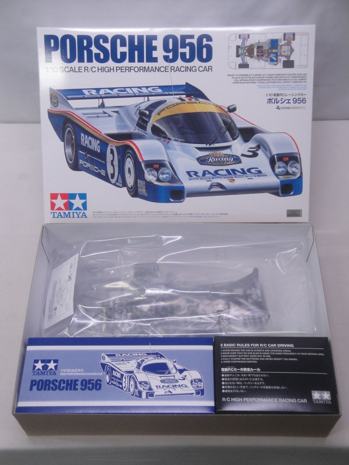 新品未開封 】タミヤ 1/10RC タミヤ ポルシェ956｜Yahoo!フリマ