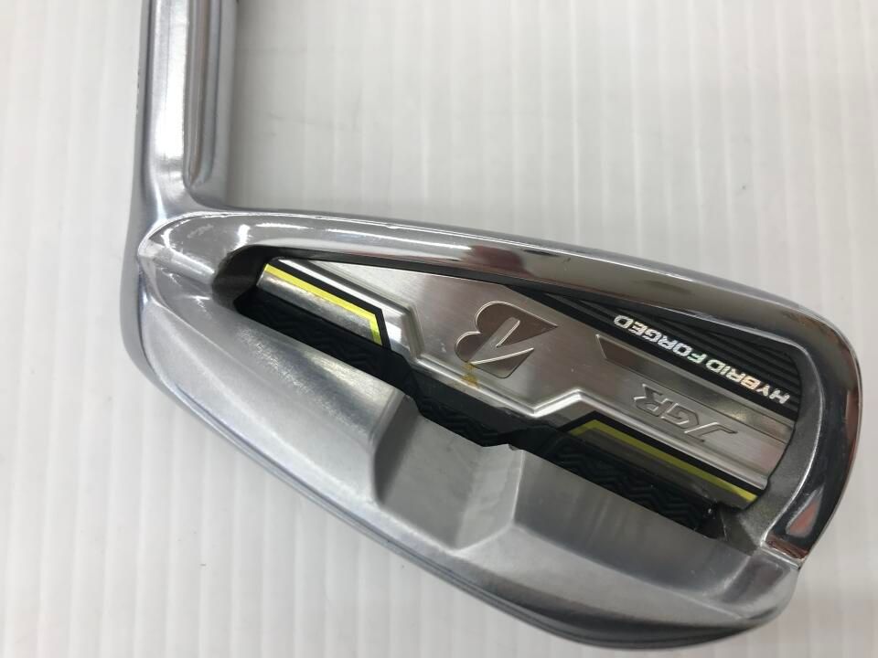 HYBRID FORGED