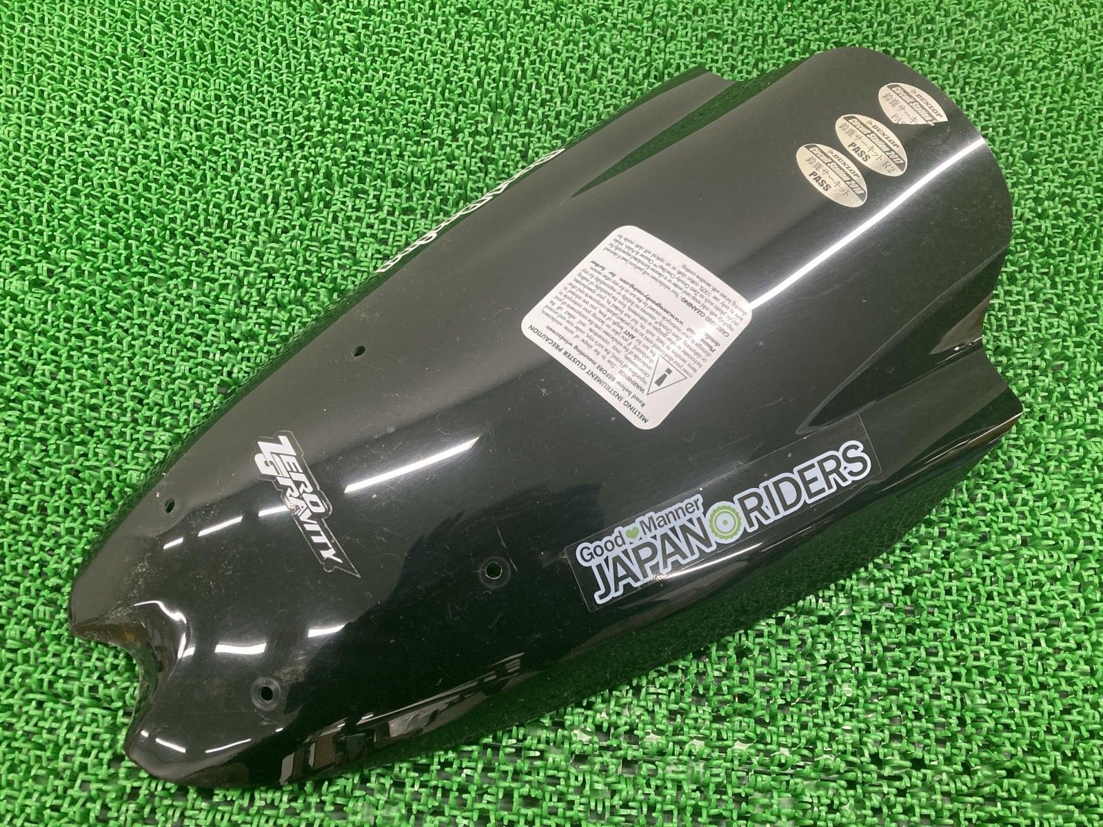 CBR1000RR スクリーン 社外 中古 バイク 部品 SC59 後期 スモーク 割れ
