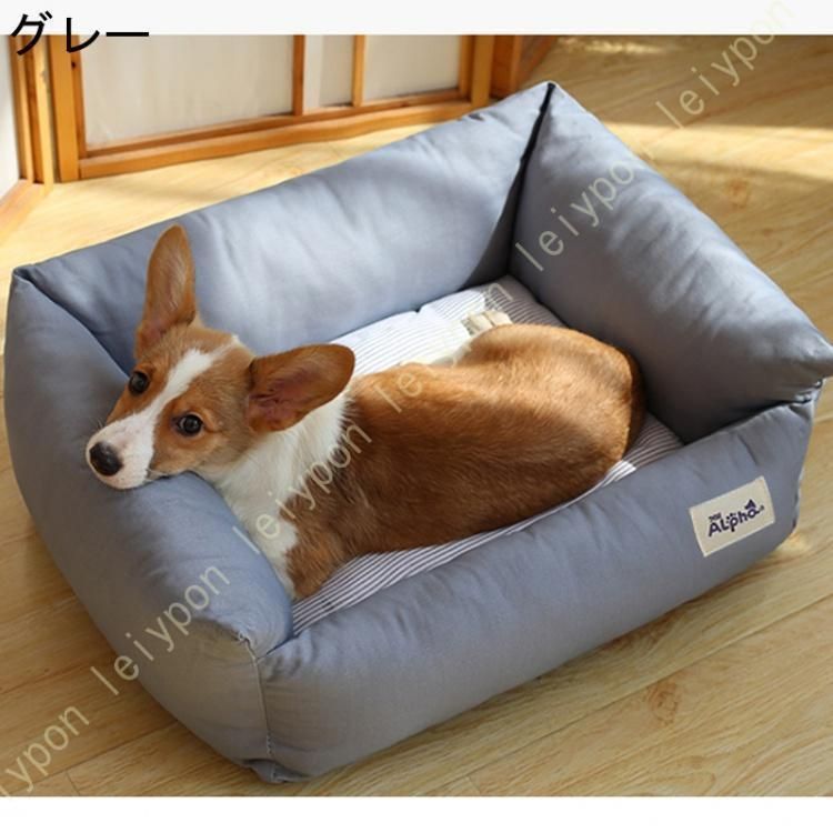 ペット用品