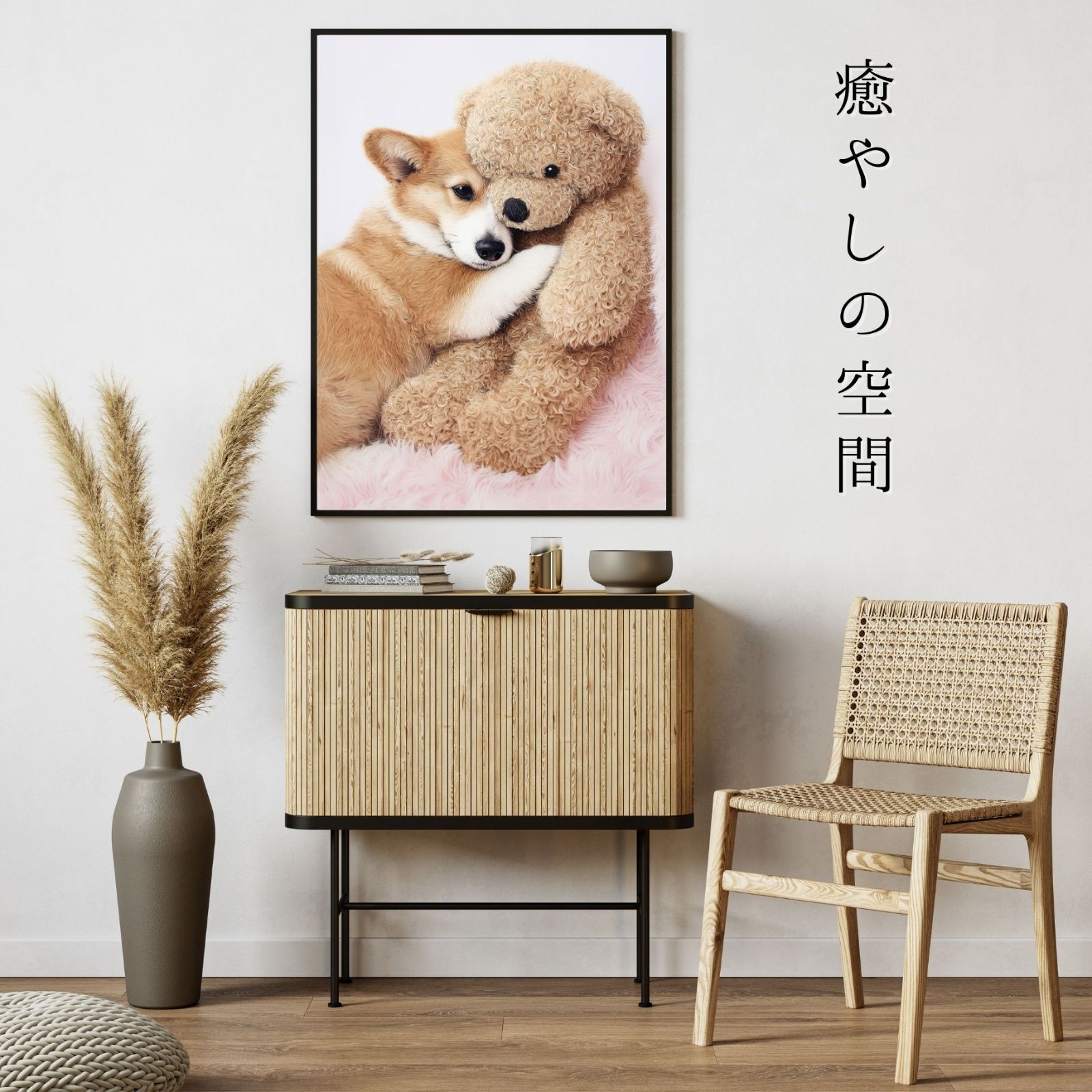 犬の絵