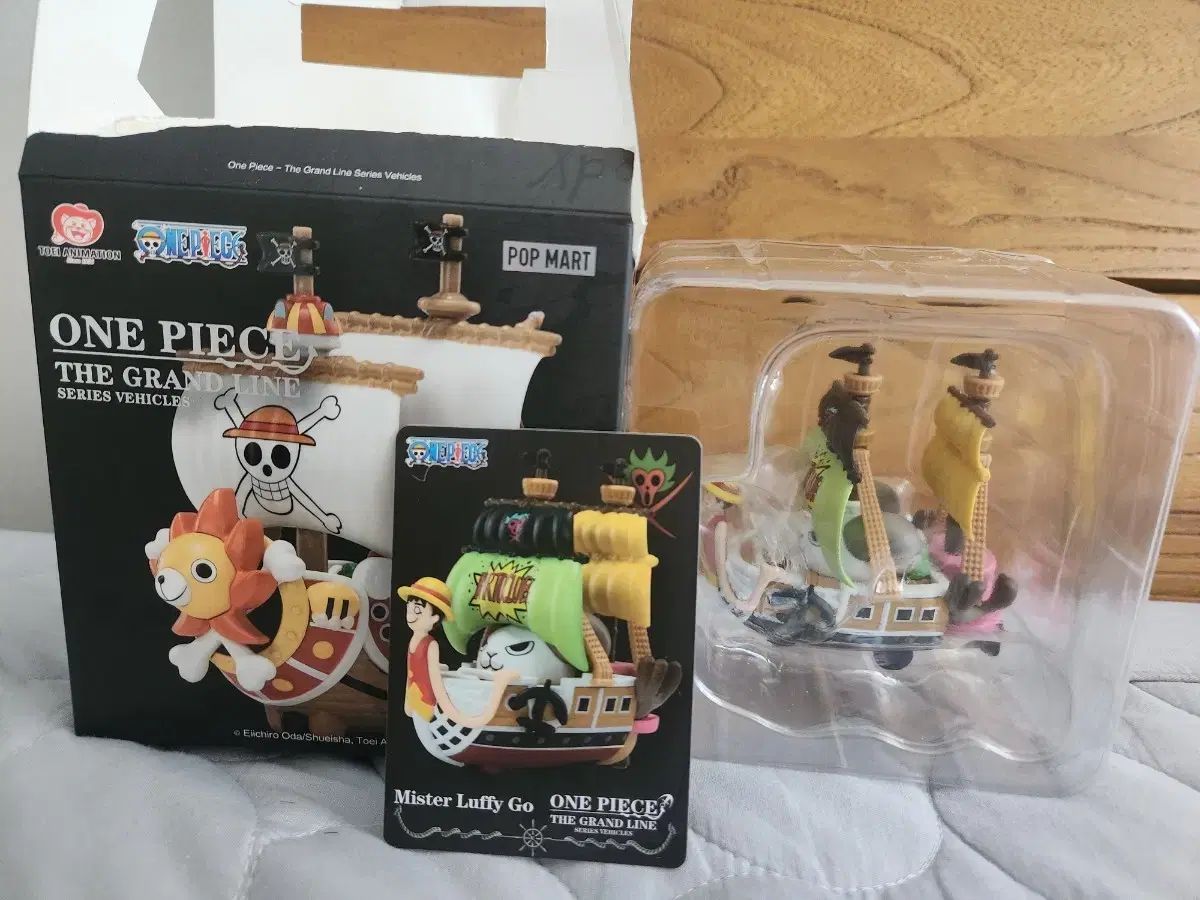 ポップマート ONE PIECE 海賊船 シークレット ミステリルフィゴー