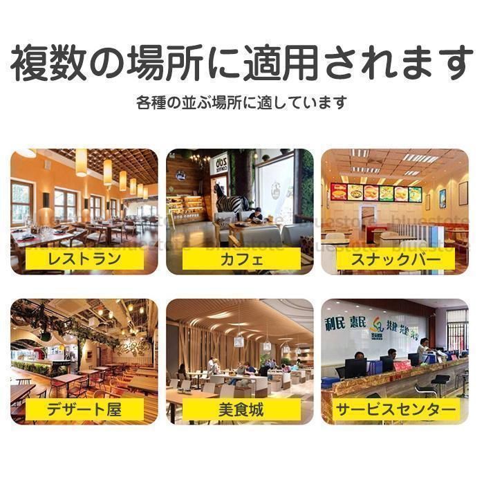 コードレス