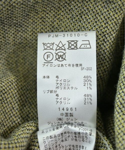 ニット・セーター 古着 SEVEN | メンズ コットンニットセーター ソノタ