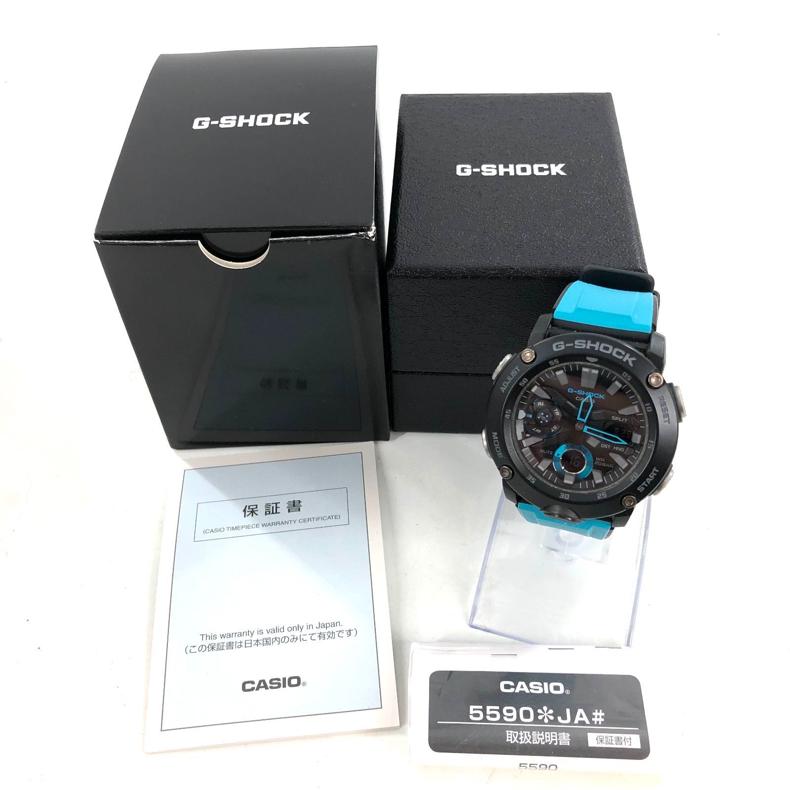 【CASIO】G-SHOCK マリンブルー 5590 CASIO】G-SHOCK マリンブルー 5590