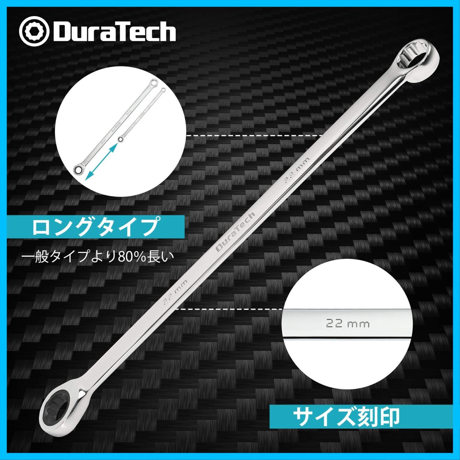 収納ケース付 9本組