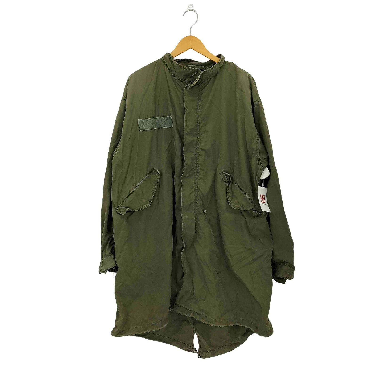 M65 フッシュテール　モッズコート usarmy 楽天市場】U.S ARMY M-65 Fish Tail Parka 