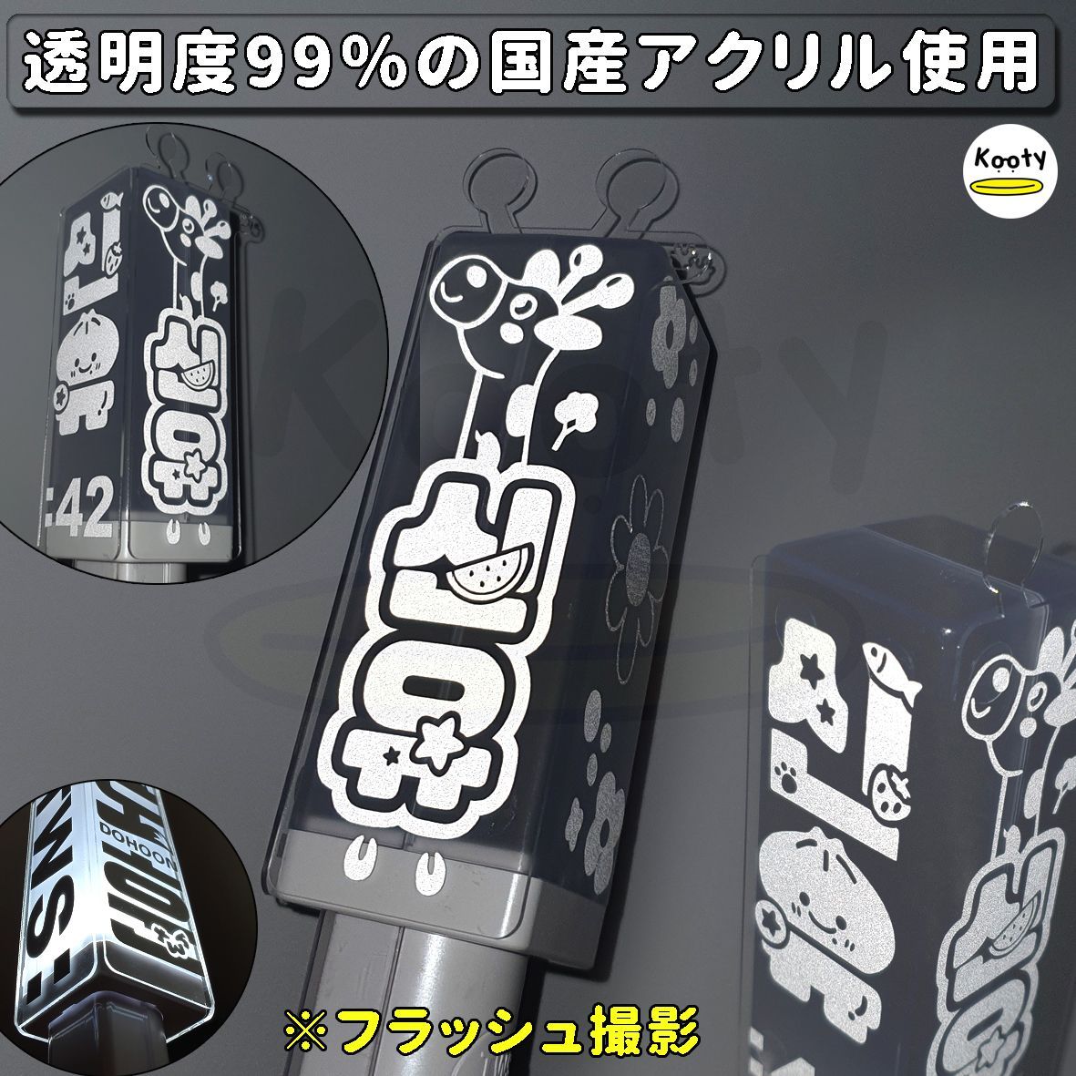 tws ペンライト　ハンジングッズ付 TWS ペンライト ステッカー アクリル1枚付き ハンジン 1