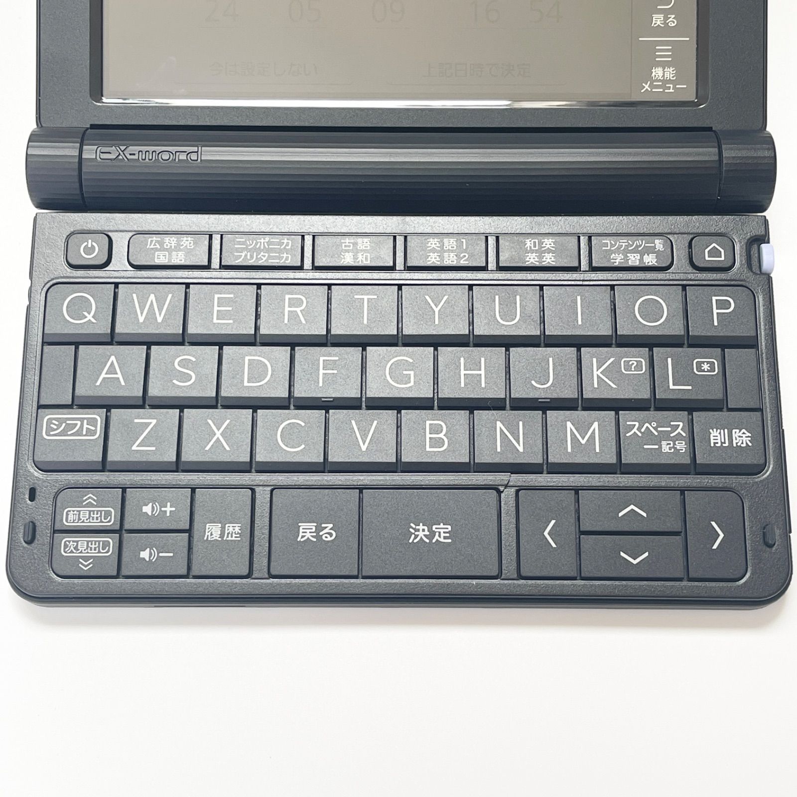 CASIO EX-word XD-SX4800 ブラック 電子辞書 EX word CASIO EX CASIO EX-word XD-SX4800 ブラック 電子辞書 EX word CASIO EX