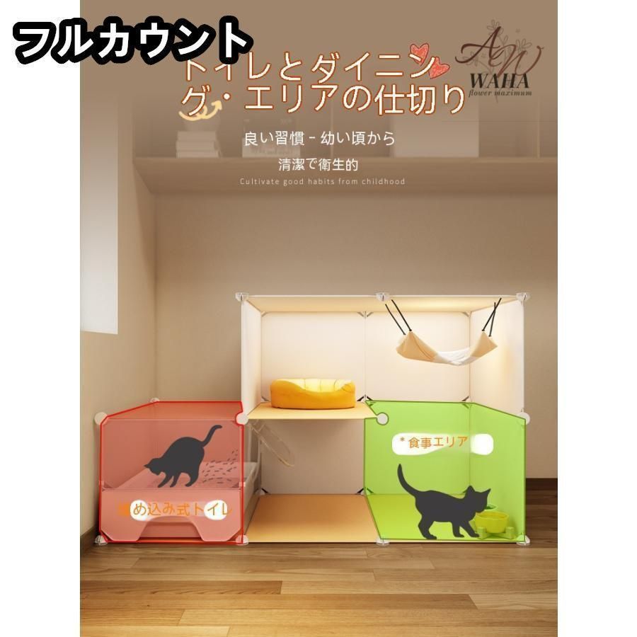 ケージ