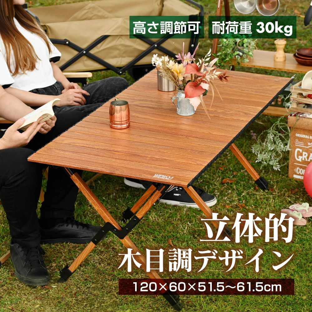 Coleman ハイサマー テント&チェアセット 海 パラソル 椅子