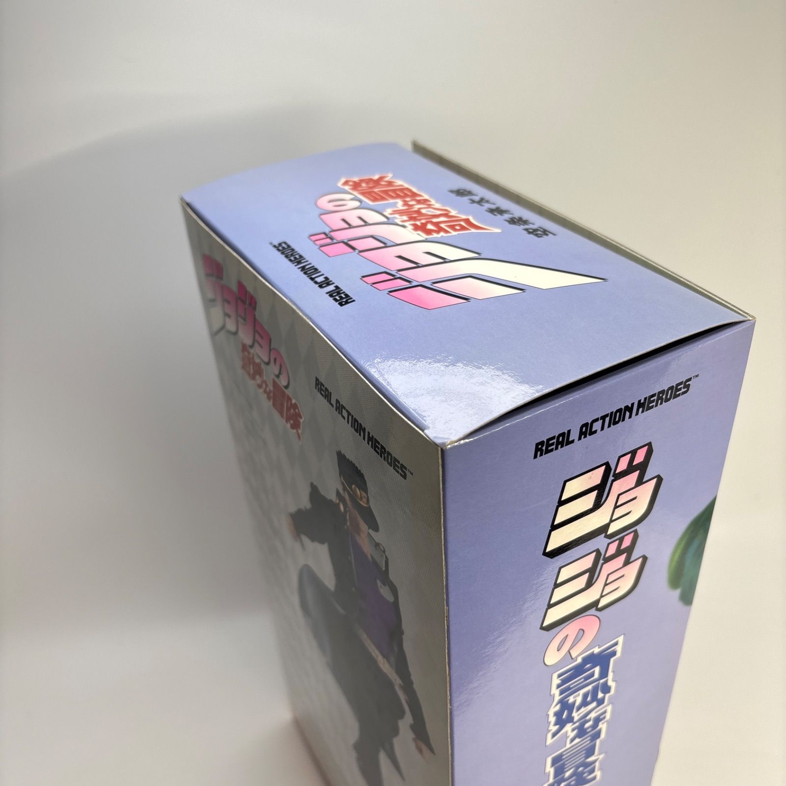 未開封】 空条承太郎 RAH フィギュア ジョジョの奇妙な冒険 第3部 