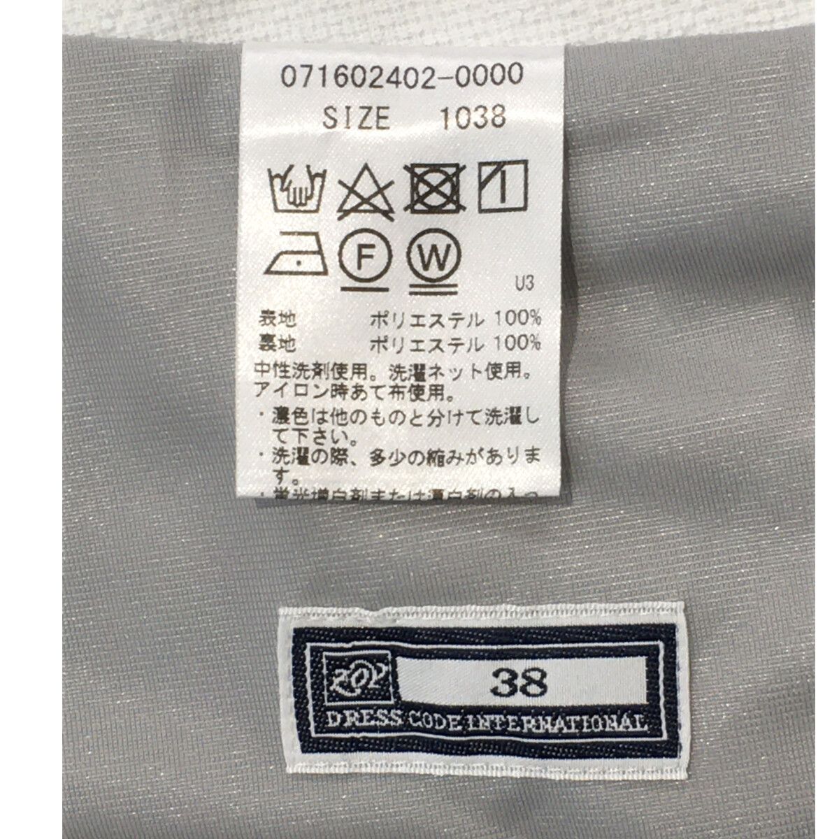 ZOY - coco 中古 ゾーイ ZOY レディース ショートパンツ 38(M