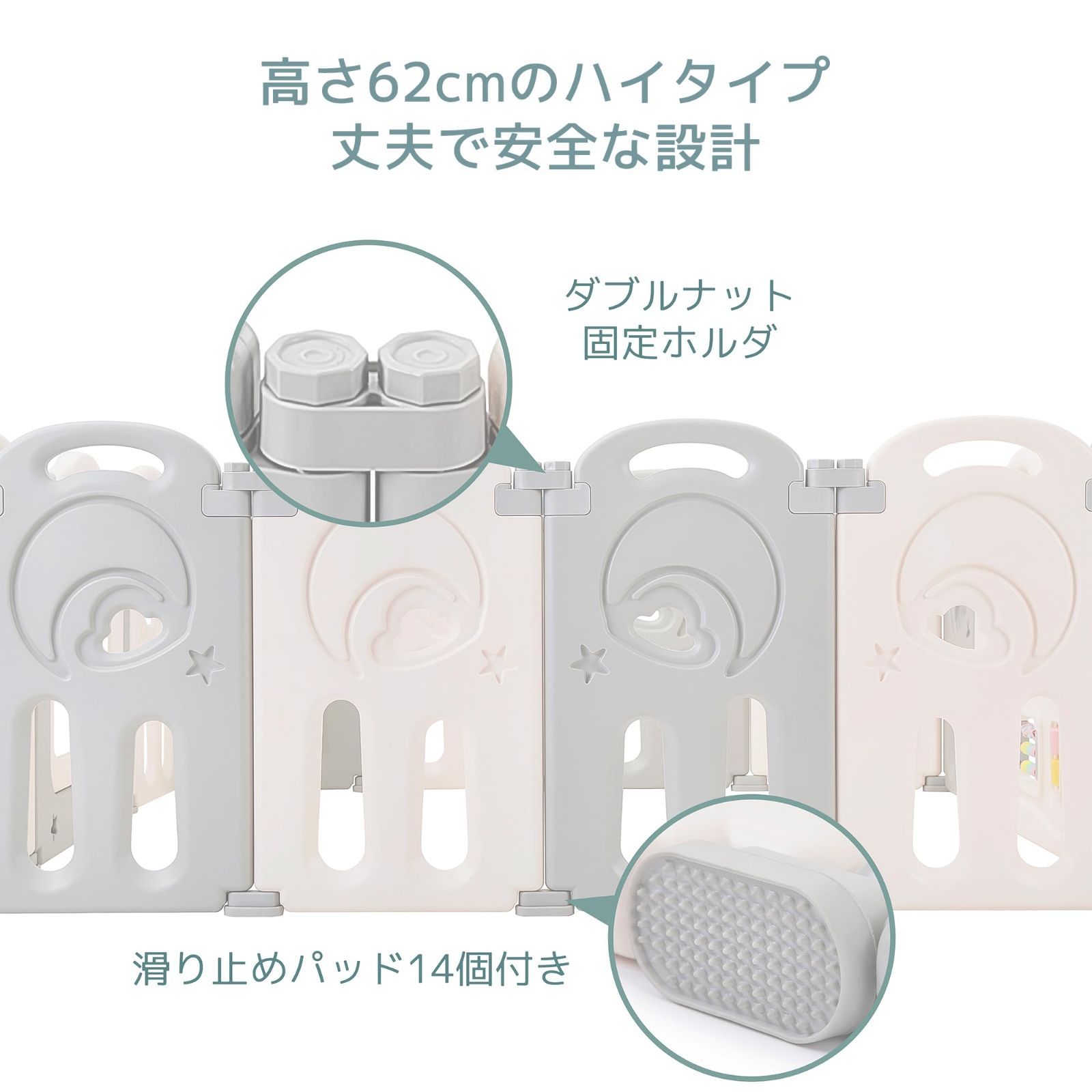 グレー＆ホワイト