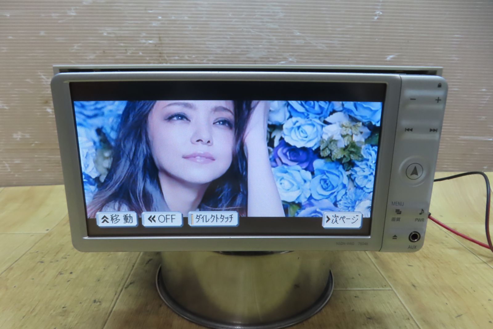 CD DVD再生OK