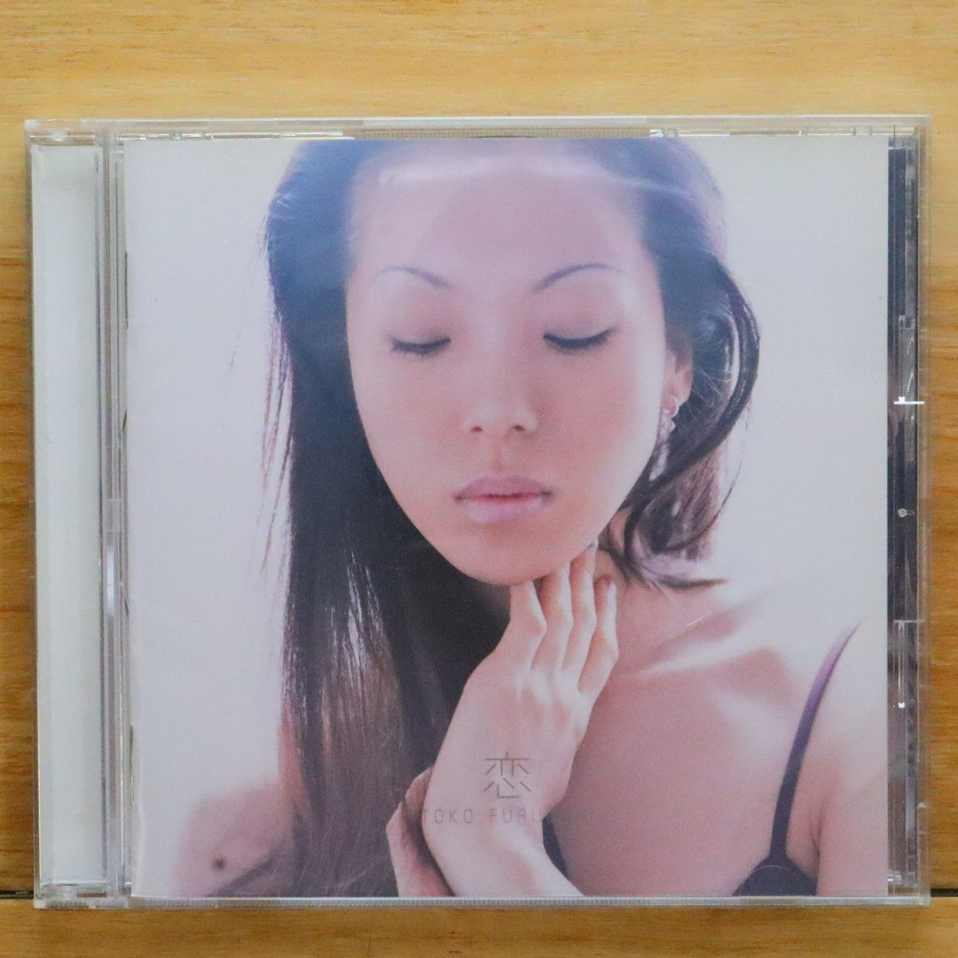 国内盤CD☆Toko Furuuchi/古内東子□ 恋 【SRCL4032/4988009403298
