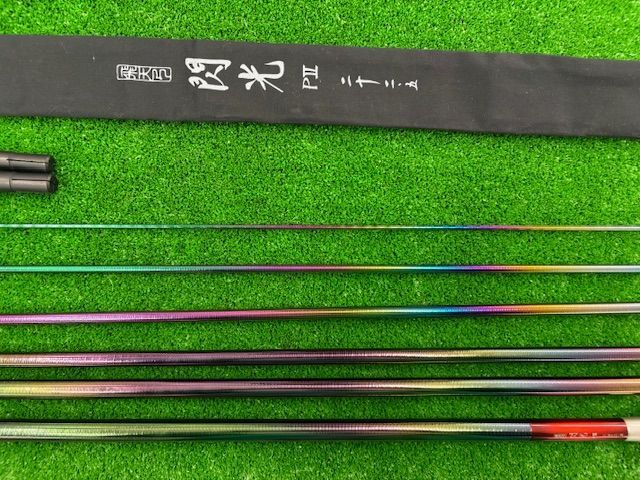 豊中店 シマノ 22 飛天弓 閃光 PⅡ 22.5