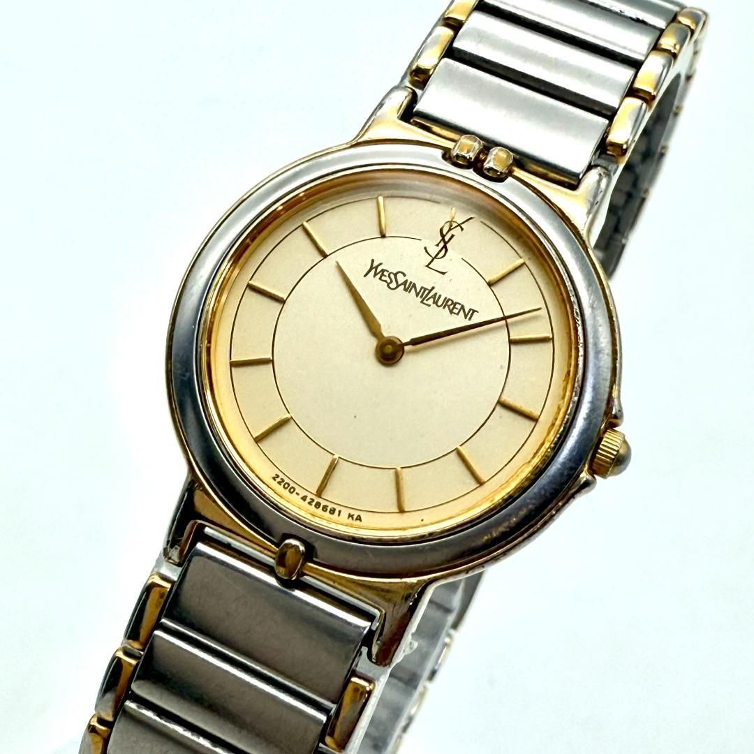 YSL Yves Saint Laurent イヴ・サンローラン コンビカラー ゴールド