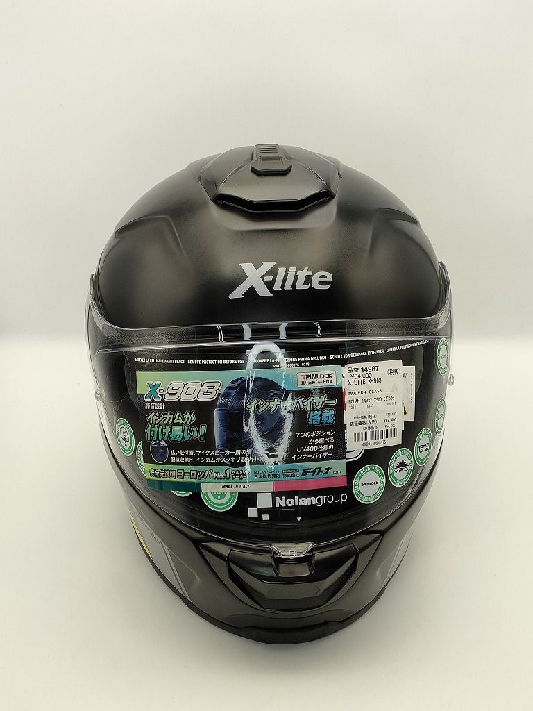 X-lite X-903