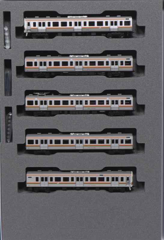 Nゲージ 211系2000番台