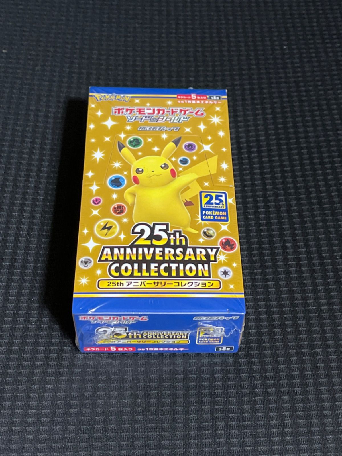 新品】25th アニコレ 1BOX シュリンク付き - ポケモンカードオンライン