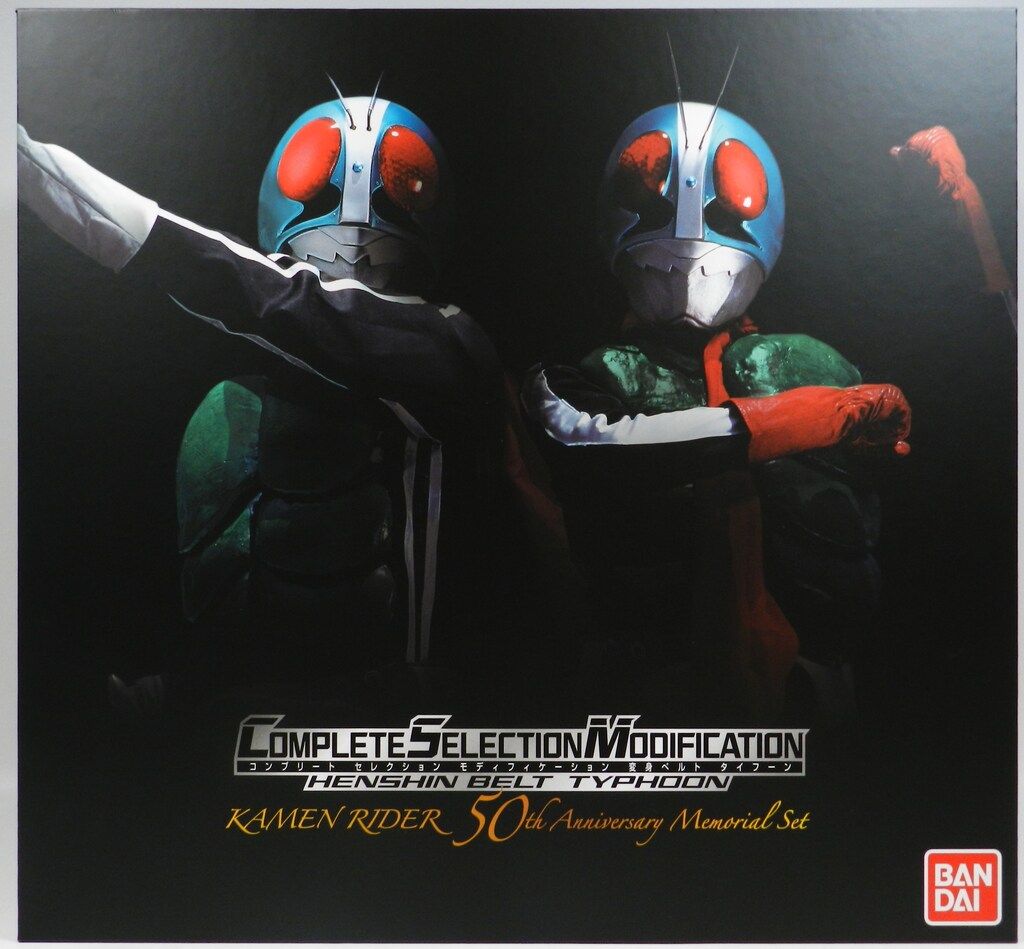仮面ライダー　コンプリートセレクションモディフィケーション　変身ベルトタイフーン コンプリートセレクションモディフィケーション 変身ベルト