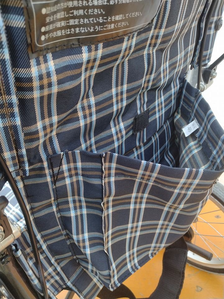 カワムラサイクル