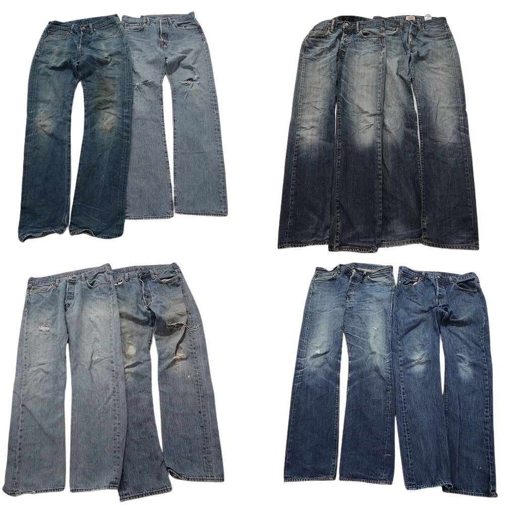 B品 古着卸 リーバイス 501 デニム パンツ 8枚セット メンズ 31 |32 |34 アメカジ フェード 古着 NA3627