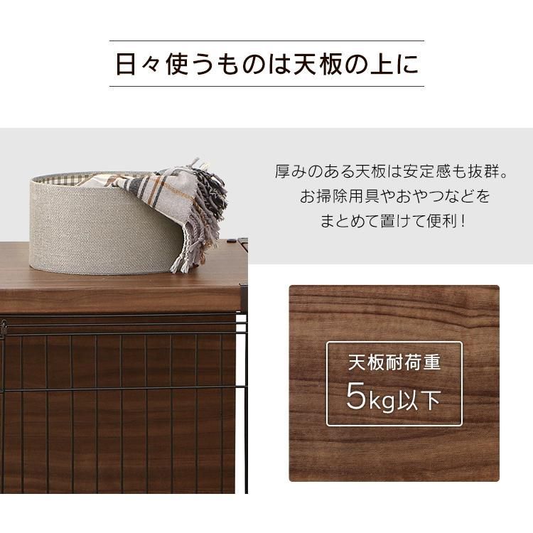 アイリスオーヤマ ペット