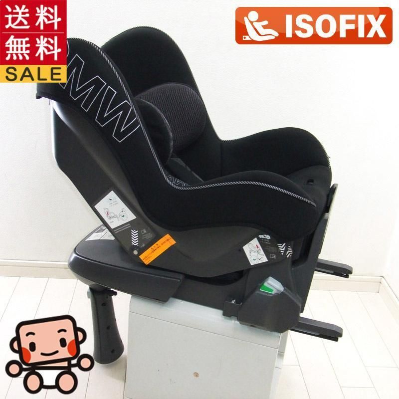 美品☆チャイルドシート BMW純正 ジュニアシートクラス１ ISOFIX