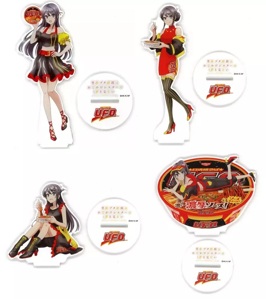 赤城ウェン 誕生日グッズ2024 赤城ウェン 誕生日セット 赤城ウェン誕生