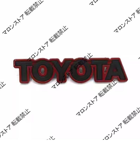トヨタFJクルーザー カスタムフロントグリル エンブレムデコレーション フェイスグリル 個性記念 エンブレム