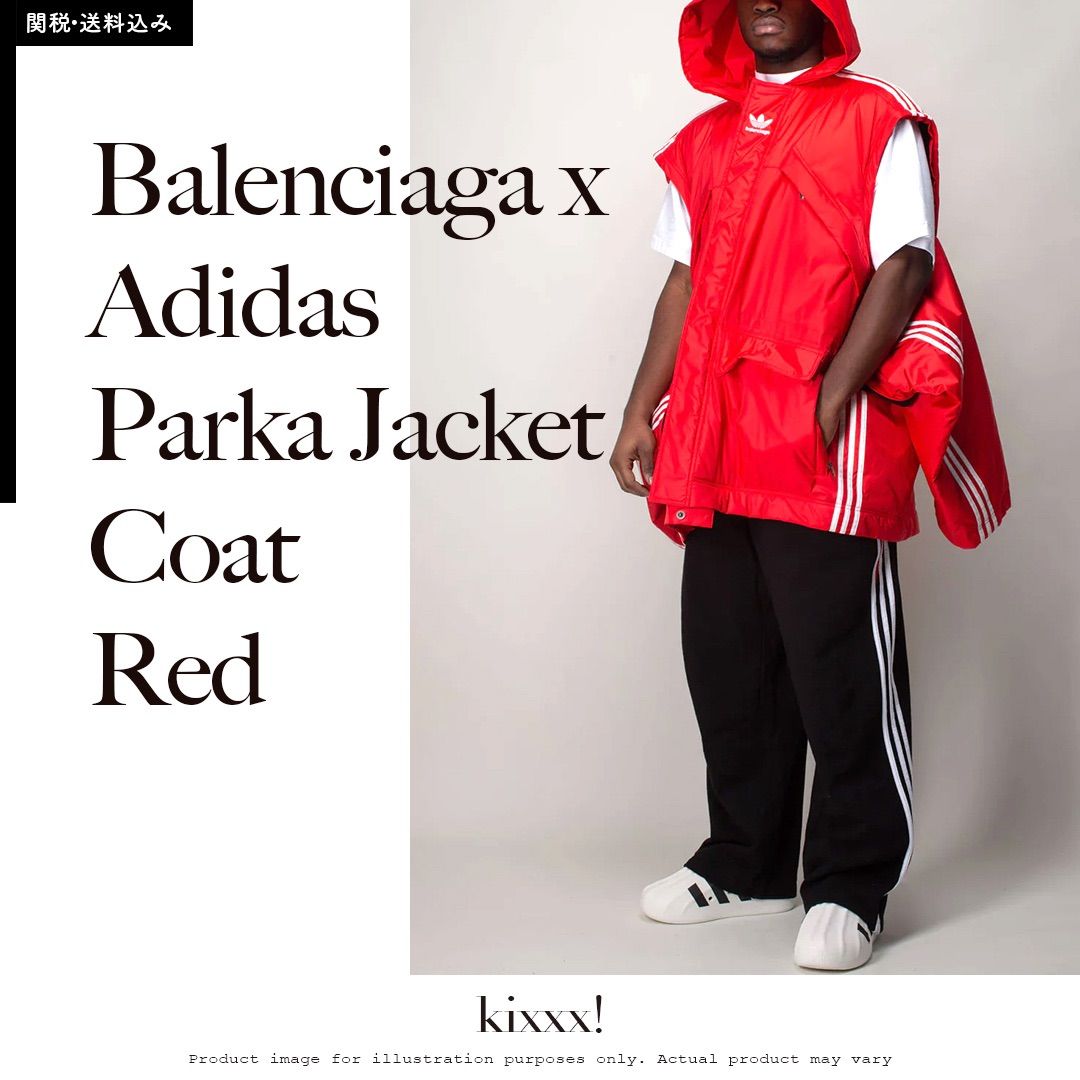 Balenciaga x Adidas Parka Jacket Coat Red バレンシアガ アディダス