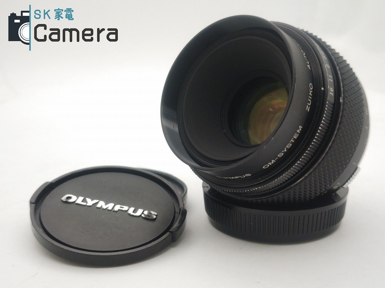 OLYMPUS - 【中古】 OLYMPUS OM-SYSTEM ZUIKO AUTO-MACRO 50ｍｍ F2 2024年8月清掃 実用 キャップ 付 オリンパス マクロ OM-SYSTEM ZUIKO AUTO-MACRO 50mm F2 OMマウント OLYMPUS
