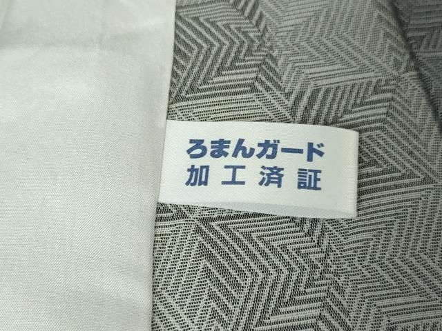 上