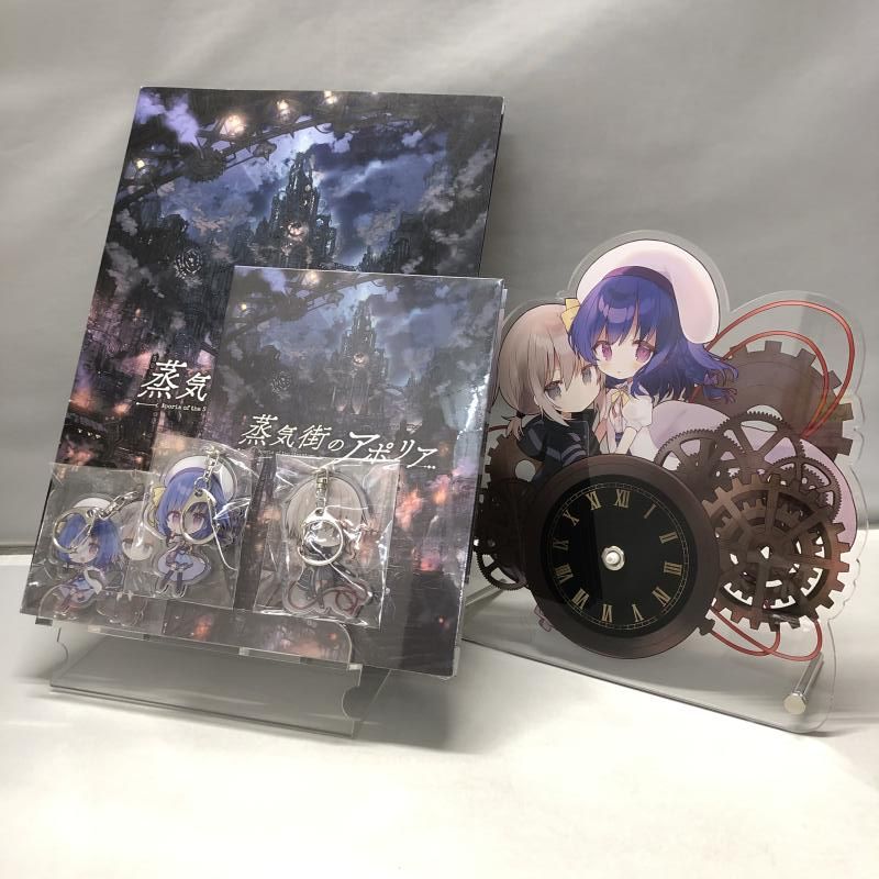 ボイスドラマCD グッズ付き 蒸気街のアポリア スチームパンク ASMR ファイルーズあい 石見舞菜香 15