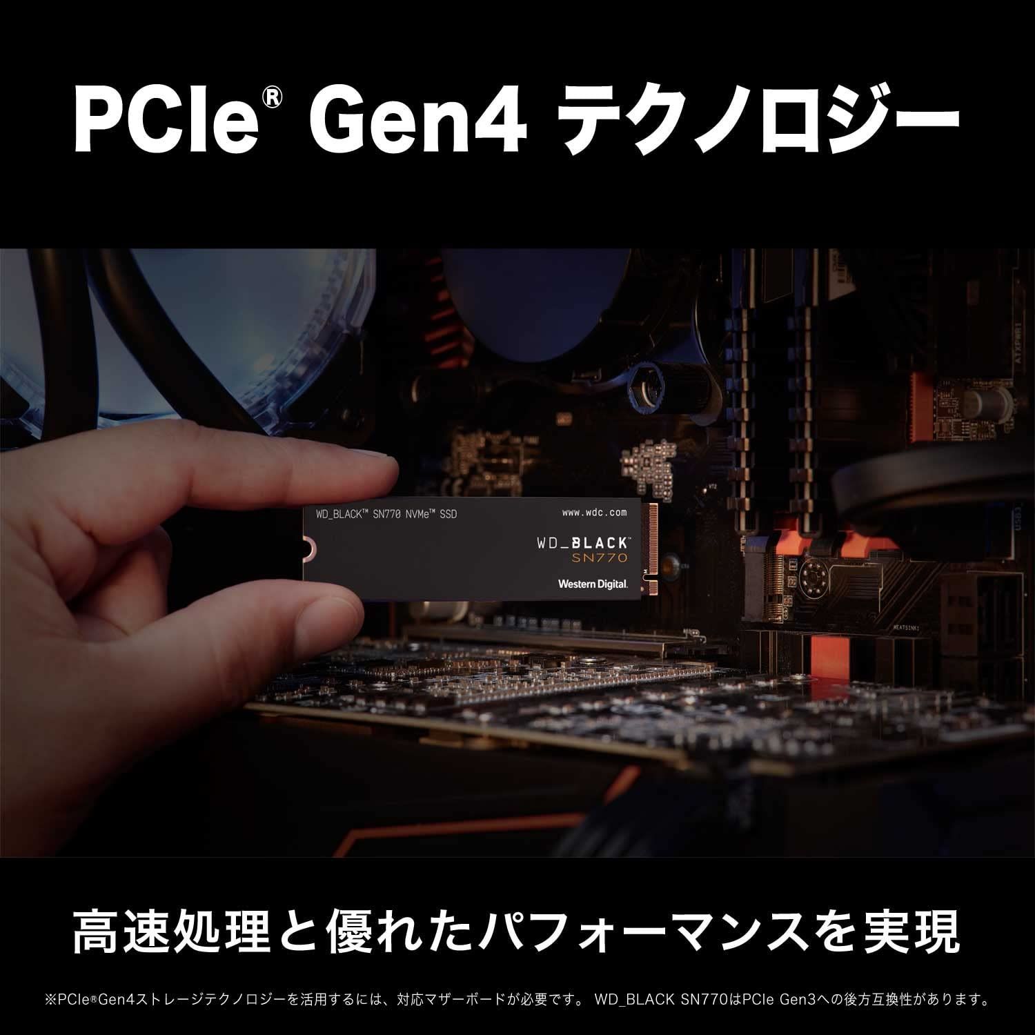 ウエスタンデジタル(Western Digital) 内蔵SSD 1TB WD Black SN770 ゲーム向け PCIe Gen4 M.2-2280  NVMe WDS100T3X0E-EC【国内正規代理店品】 - メルカリ